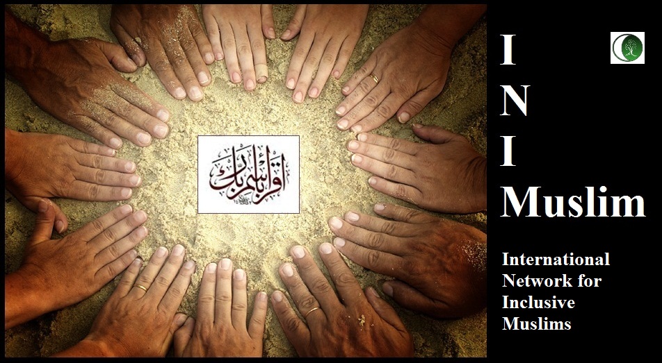 inimuslim-logo.jpg